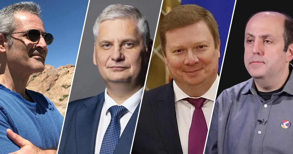 Digest banner