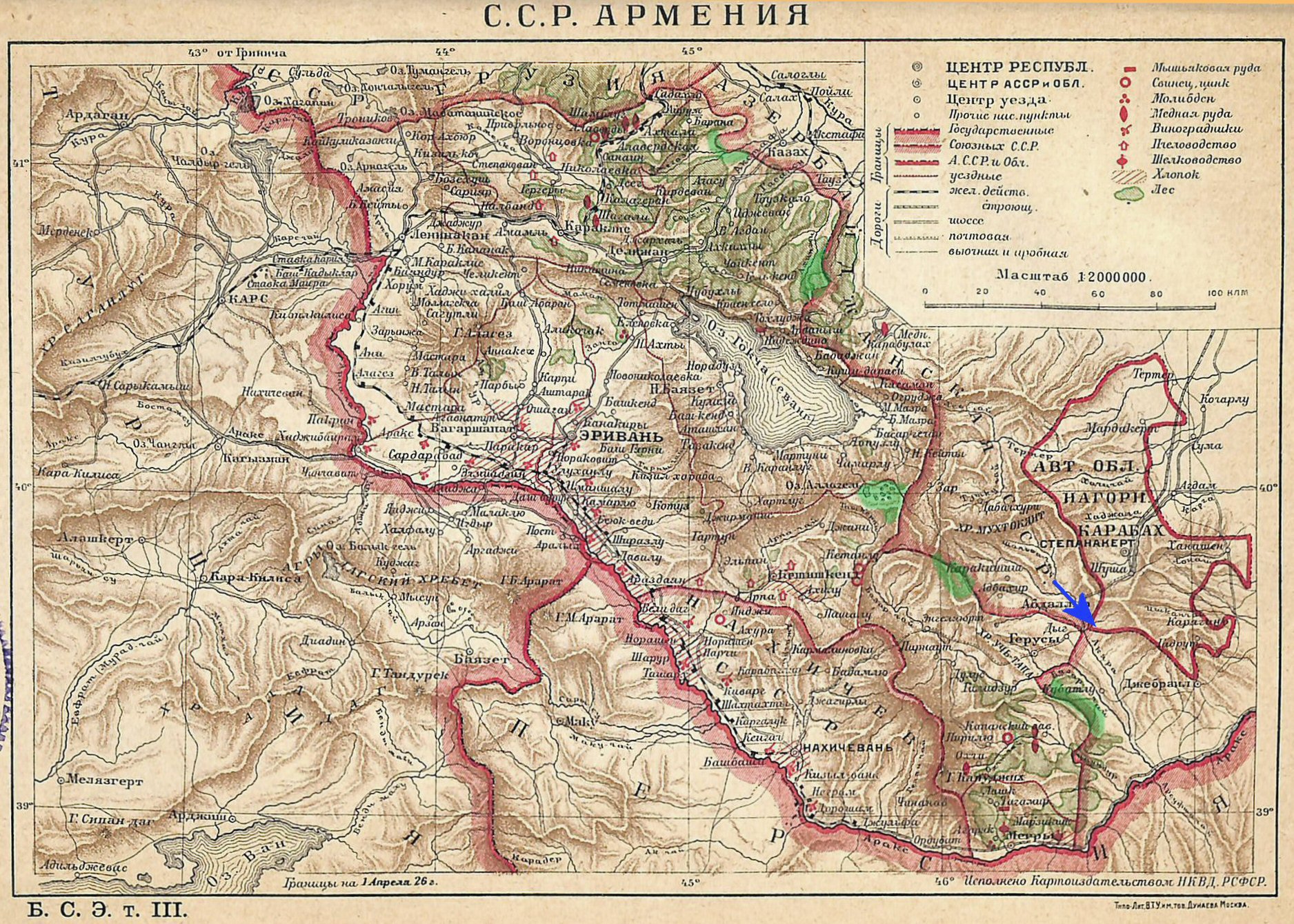 Ruben Galichian, 1926 Soviet map