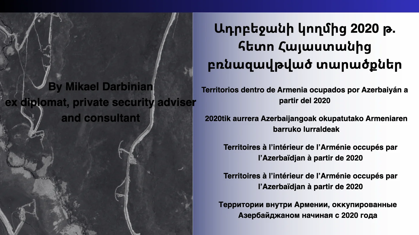 Slide 1 from Mikael Darbinian&rsquo;s Strong Armenia presentation